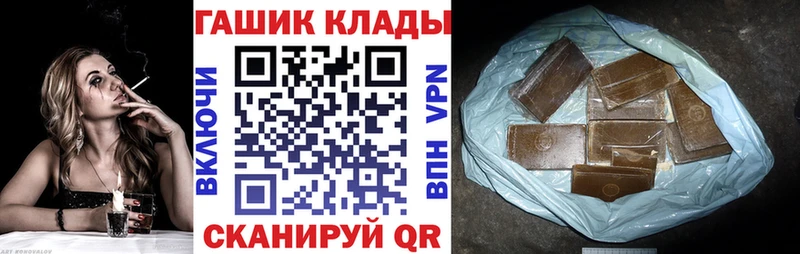Меф мяу мяу Кировск