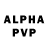 Alpha PVP СК КРИС Hils Hilma