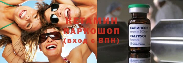 кокаин Семикаракорск
