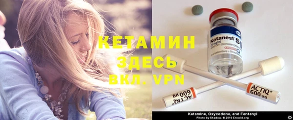 гидропоника Семилуки