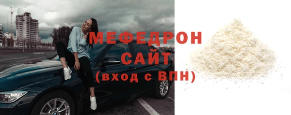 кокаин Семикаракорск