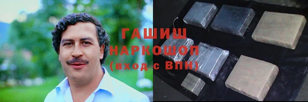дурь Бугульма