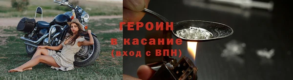 кокаин Семикаракорск