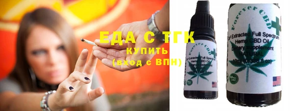 ALPHA PVP Семёнов