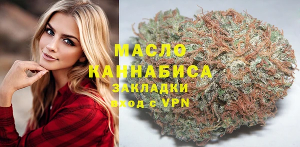 кокаин Семикаракорск