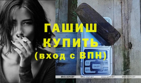 гидропоника Семилуки