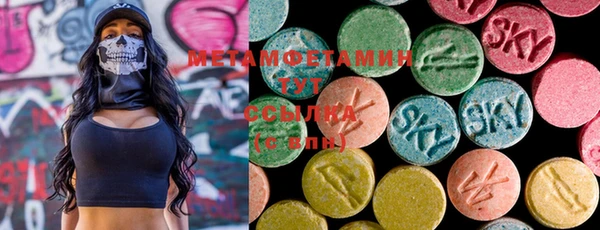 MESCALINE Богданович