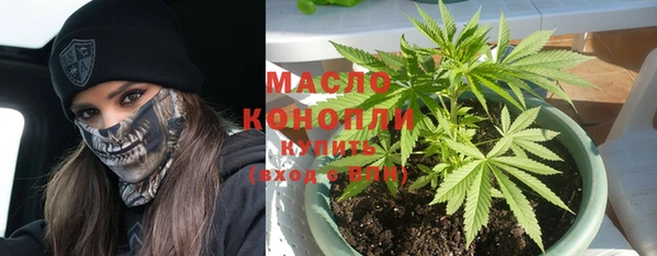 ALPHA PVP Семёнов