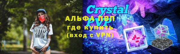 гидропоника Семилуки